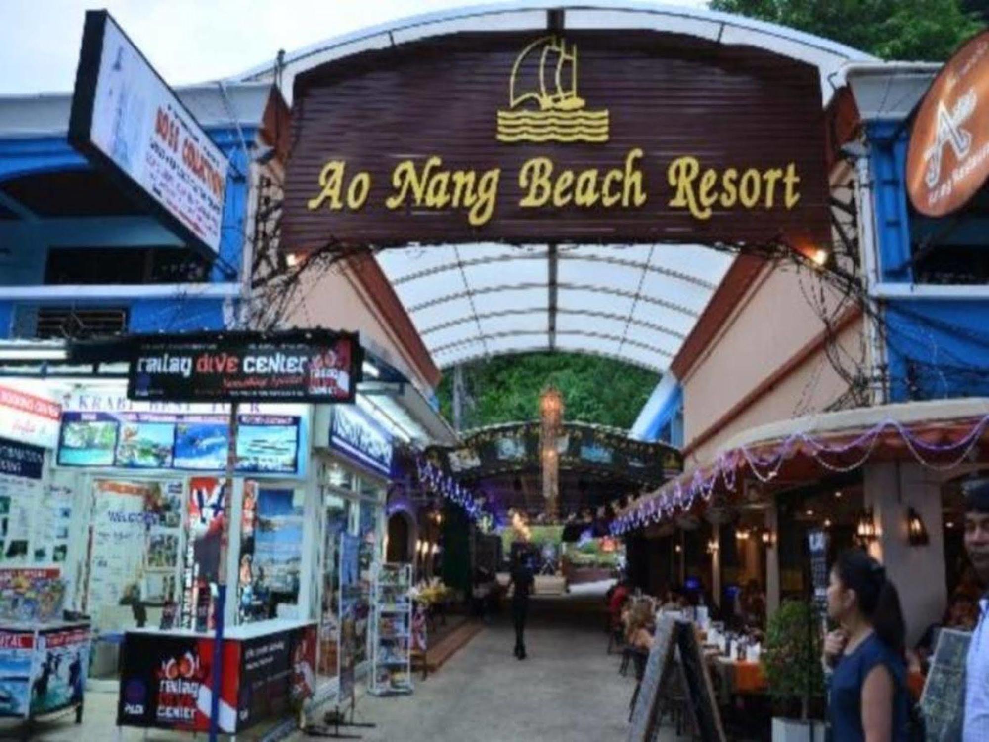 Ao Nang Beach Resort Краби Экстерьер фото